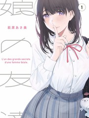 山与海的食谱综艺档案封面